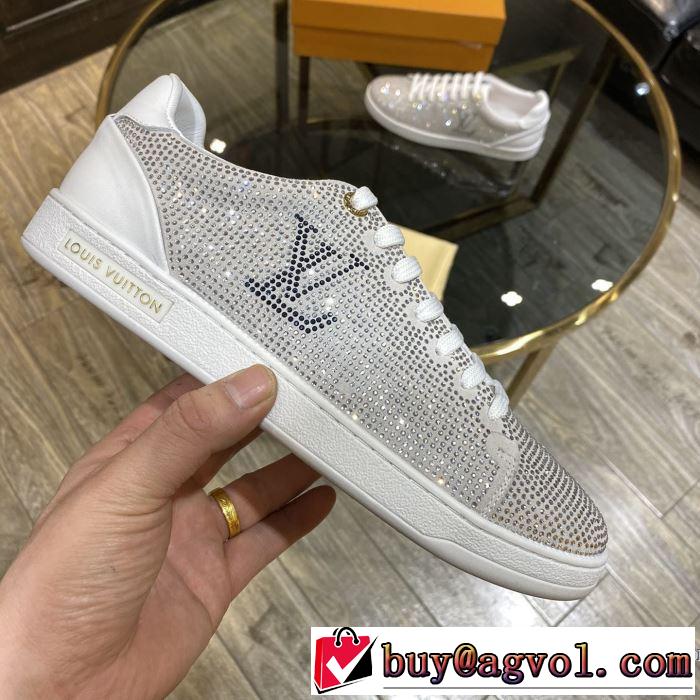 2色可選 おしゃれな人が持っている スニーカー VIP価格SALE ルイ ヴィトン LOUIS VUITTON