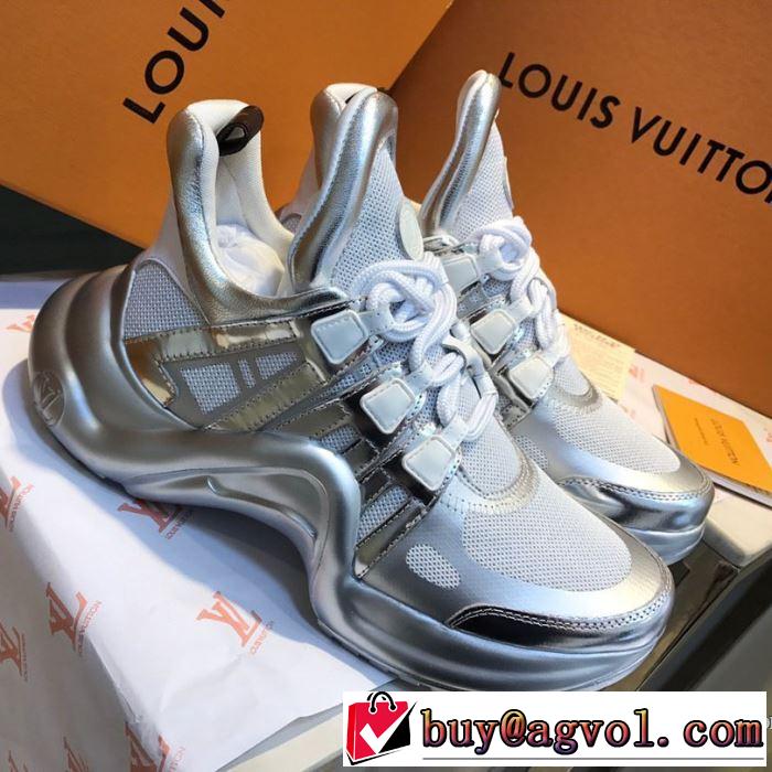 2色可選 普段のファッション 20SS☆送料込 スニーカー おしゃれに大人の必見 ルイ ヴィトン LOUIS VUITTON