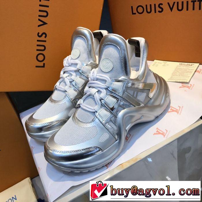 2色可選 普段のファッション 20SS☆送料込 スニーカー おしゃれに大人の必見 ルイ ヴィトン LOUIS VUITTON