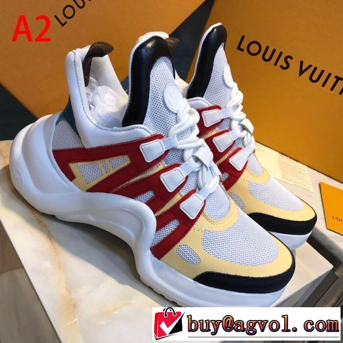 スニーカー 大人気のブランドの新作 多色可選 ルイ ヴィトン 取り入れやすい LOUIS VUITTON