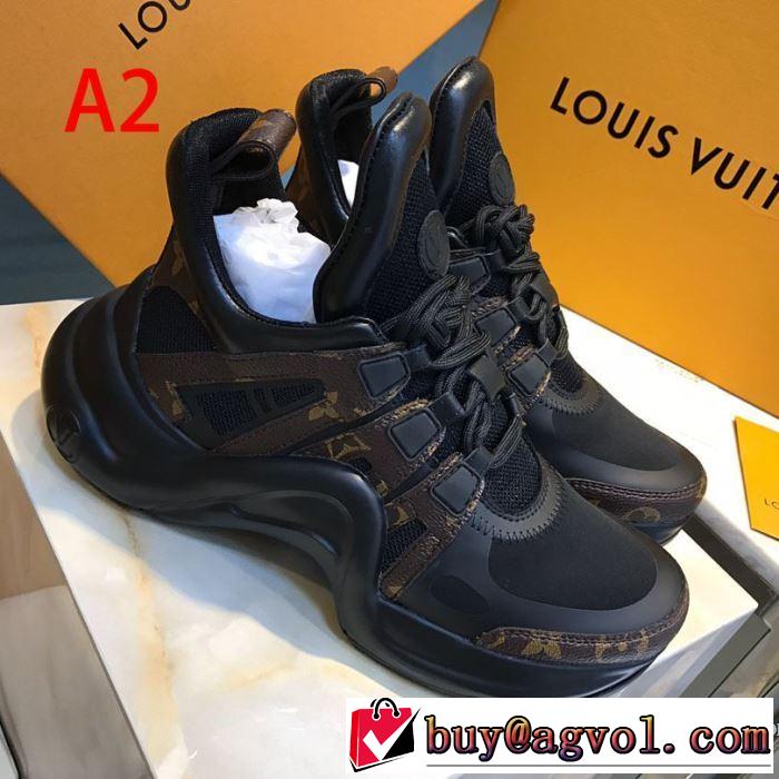 3色可選 上品に着こなせ スニーカー 日本未入荷カラー ルイ ヴィトン LOUIS VUITTON 人気ランキング最高