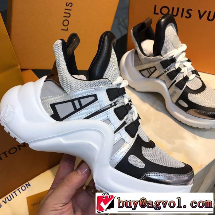 LOUIS VUITTON 有名ブランドです ルイ ヴィトン 着こなしを楽しむ  スニーカー 争奪戦必至