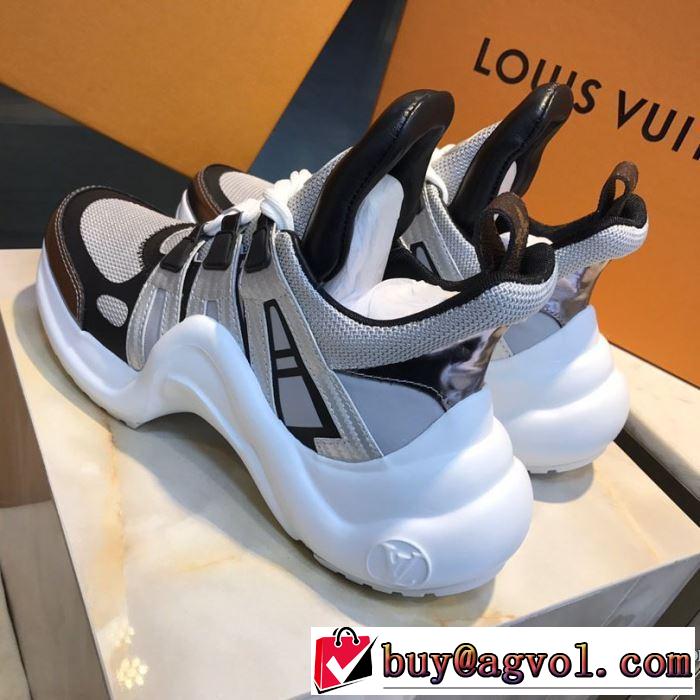 LOUIS VUITTON 有名ブランドです ルイ ヴィトン 着こなしを楽しむ  スニーカー 争奪戦必至