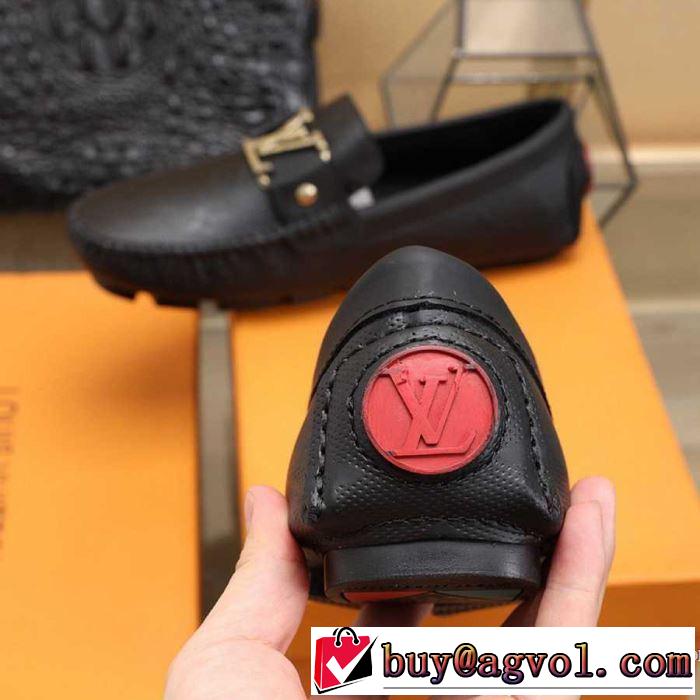 2色可選 スニーカー エレガントな雰囲気 ルイ ヴィトン おしゃれな人が持っている LOUIS VUITTON
