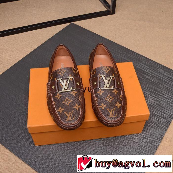 お手頃プライス ルイ ヴィトン 2色可選 LOUIS VUITTON コーデの完成度を高める スニーカー さらに魅力的