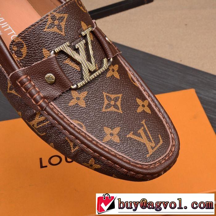 お手頃プライス ルイ ヴィトン 2色可選 LOUIS VUITTON コーデの完成度を高める スニーカー さらに魅力的