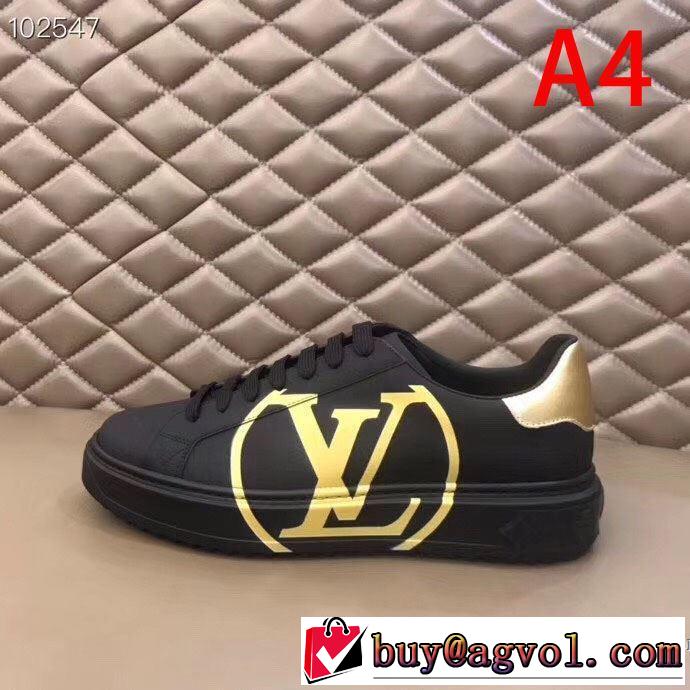 ファッショニスタを中心に新品が非常に人気 ルイ ヴィトン LOUIS 4色可選VUITTON 2020春新作 スニーカー