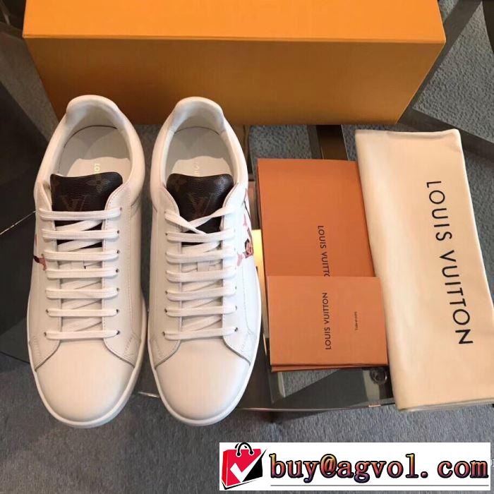 ルイ ヴィトン 2色可選 ファッションに取り入れよう LOUIS VUITTON やはり人気ブランド スニーカー