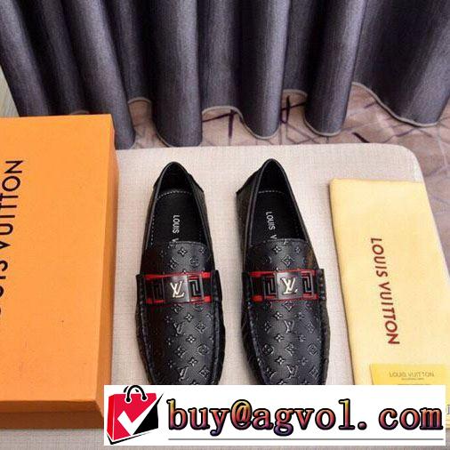 スニーカー 差をつけたい人にもおすすめ ルイ ヴィトン 春夏コレクション新品 LOUIS VUITTON