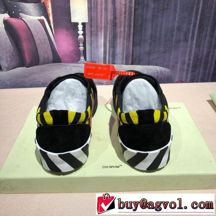 スニーカー Off-White オフホワイト 普段のファッション スニーカー 取り入れやすい
