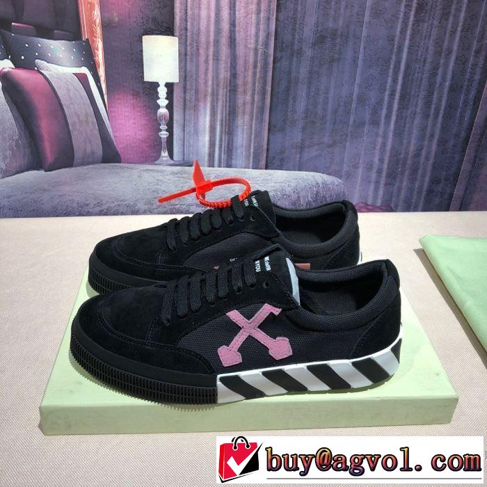 多色可選 Off-White 確定となる上品 オフホワイト 人気が継続中 スニーカー 人気を集め