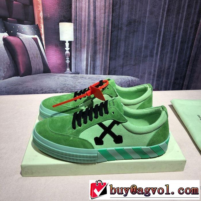 多色可選 Off-White 確定となる上品 オフホワイト 人気が継続中 スニーカー 人気を集め