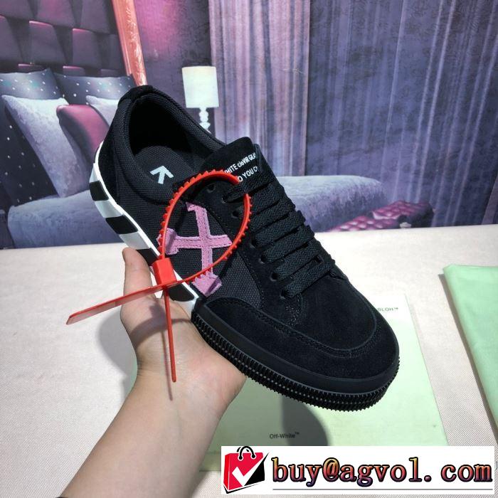 多色可選 Off-White 確定となる上品 オフホワイト 人気が継続中 スニーカー 人気を集め