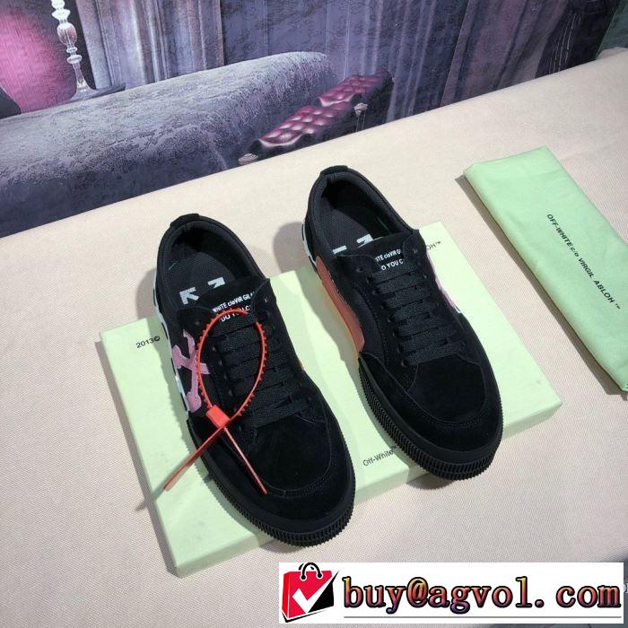 多色可選 Off-White 確定となる上品 オフホワイト 人気が継続中 スニーカー 人気を集め