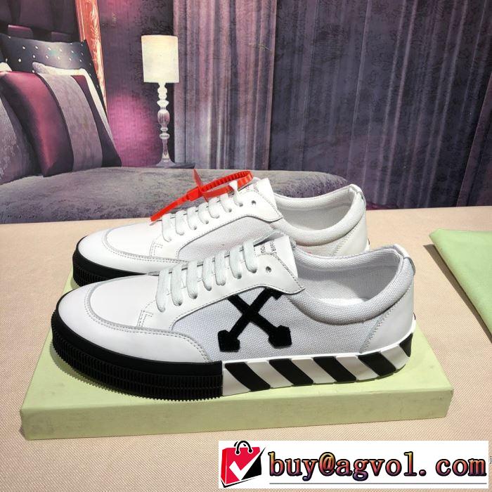 使いやすい新品 スニーカー多色可選  日本未入荷カラー Off-White オフホワイト 世界共通のアイテム