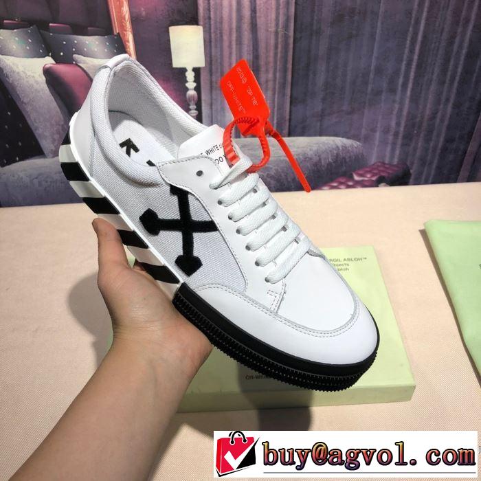 使いやすい新品 スニーカー多色可選  日本未入荷カラー Off-White オフホワイト 世界共通のアイテム