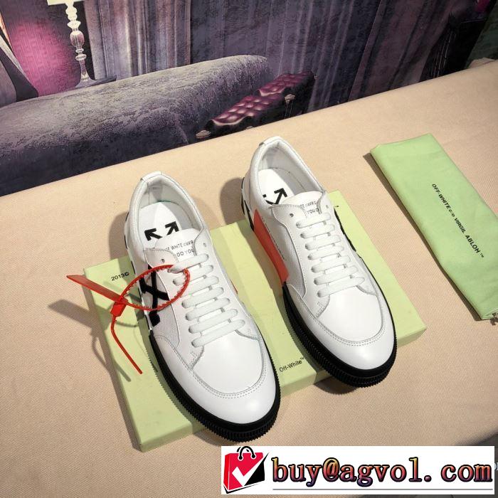 使いやすい新品 スニーカー多色可選  日本未入荷カラー Off-White オフホワイト 世界共通のアイテム