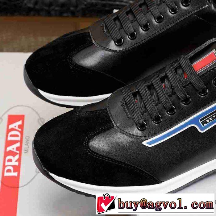 2色可選 手頃価格でカブり知らず プラダ PRADA 価格も嬉しいアイテム スニーカー