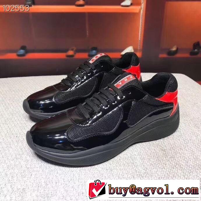 スニーカー2色可選  限定アイテムが登場 プラダ限定色がお目見え PRADA  一目惚れ級に