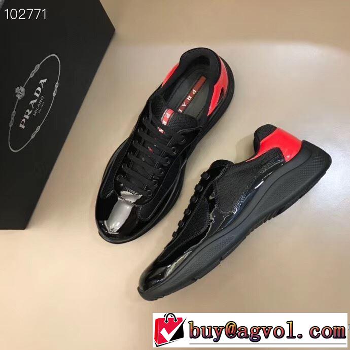 スニーカー2色可選  限定アイテムが登場 プラダ限定色がお目見え PRADA  一目惚れ級に