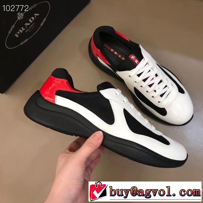 スニーカー2色可選  限定アイテムが登場 プラダ限定色がお目見え PRADA  一目惚れ級に