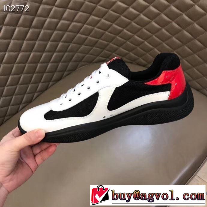 スニーカー2色可選  限定アイテムが登場 プラダ限定色がお目見え PRADA  一目惚れ級に