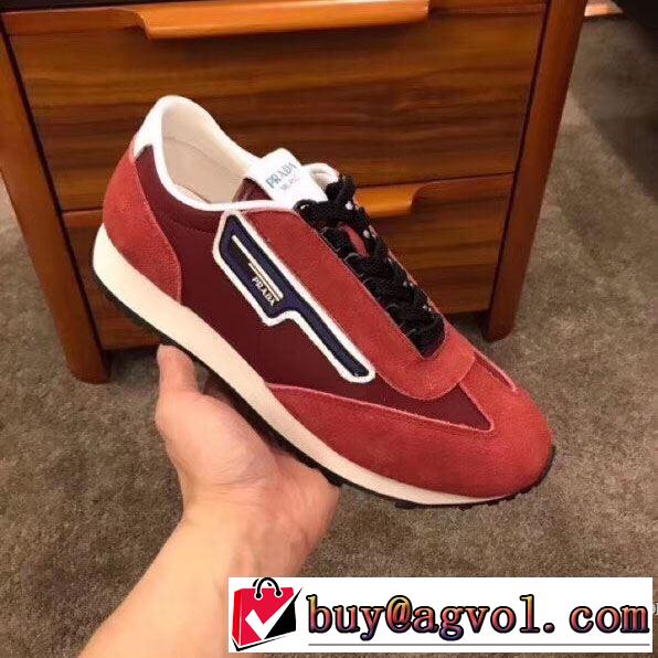 3色可選 着こなしを楽しむ スニーカー 有名ブランドです プラダ PRADA 限定品が登場