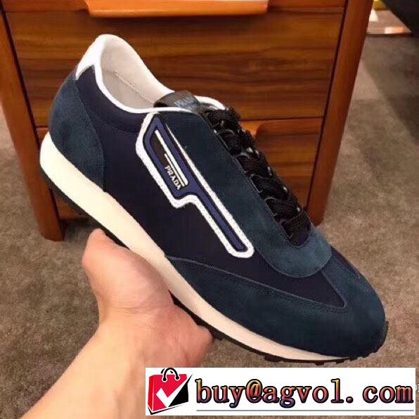 2020年春夏コレクション スニーカー4色可選  質の高い新品 プラダ PRADA 注目度が上昇中