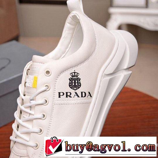 スニーカー 2色可選 オススメのアイテムを見逃すな プラダ PRADA  コーデの完成度を高める