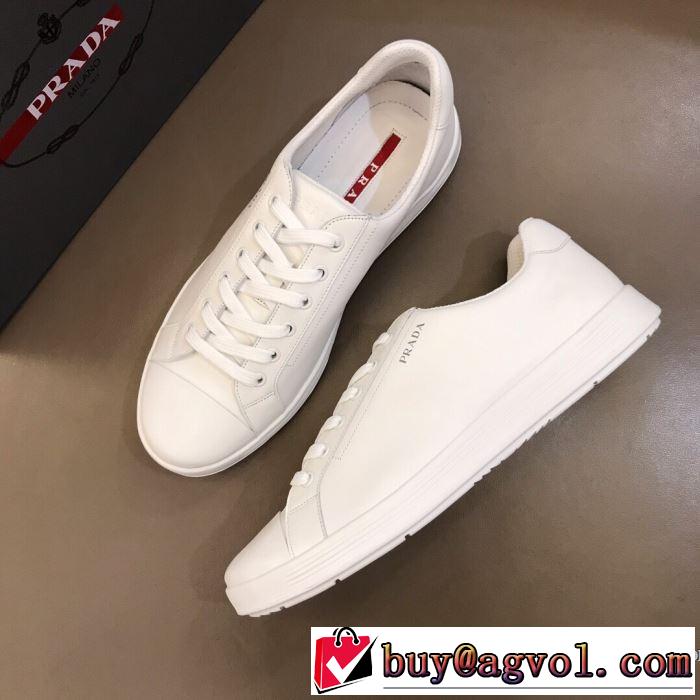 2色可選 シンプルなファッション スニーカー この時期の一番人気は プラダ PRADA