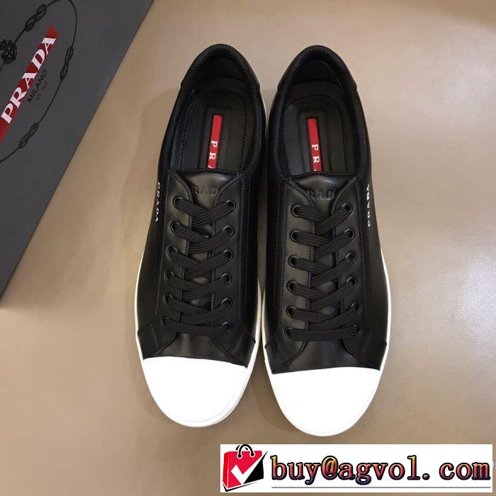 2色可選 シンプルなファッション スニーカー この時期の一番人気は プラダ PRADA