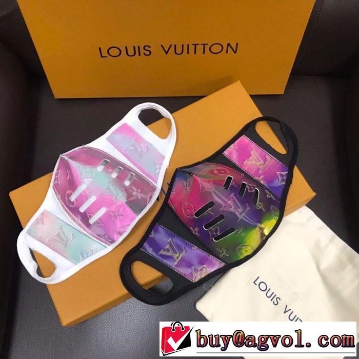 2色可選 コーデの完成度を高める マスク この時期の一番人気は LOUIS VUITTON ルイ ヴィトン さらに魅力的