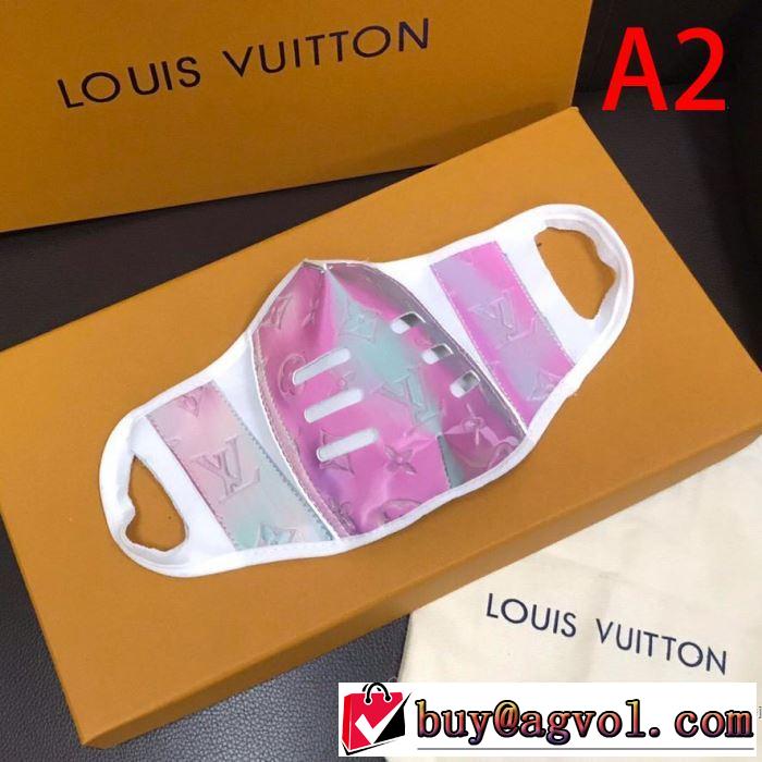 2色可選 コーデの完成度を高める マスク この時期の一番人気は LOUIS VUITTON ルイ ヴィトン さらに魅力的
