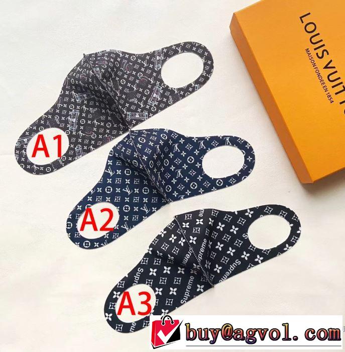 一つの箱5つ LOUIS VUITTON 3色可選 シンプルなファッション ルイ ヴィトン  マスク   2020モデル