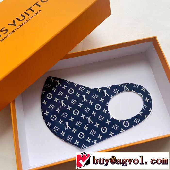 一つの箱5つ LOUIS VUITTON 3色可選 シンプルなファッション ルイ ヴィトン  マスク   2020モデル