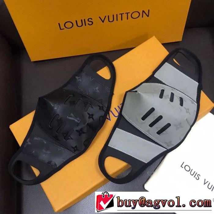 2色可選 マスク ストリート界隈でも人気 LOUIS VUITTON 20新作です ルイ ヴィトン ストリート系に大人気