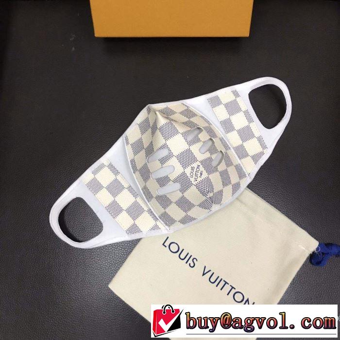 2色可選 お値段もお求めやすい LOUIS VUITTON ルイ ヴィトン  愛らしい春の新作 マスク 安心の実績