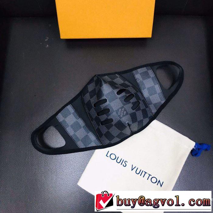2色可選 お値段もお求めやすい LOUIS VUITTON ルイ ヴィトン  愛らしい春の新作 マスク 安心の実績