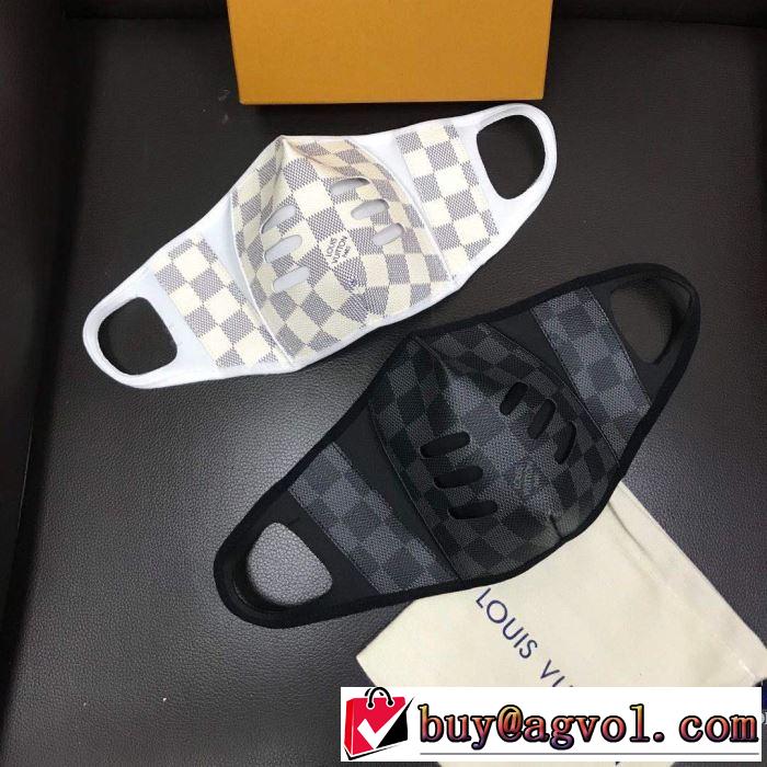 2色可選 お値段もお求めやすい LOUIS VUITTON ルイ ヴィトン  愛らしい春の新作 マスク 安心の実績