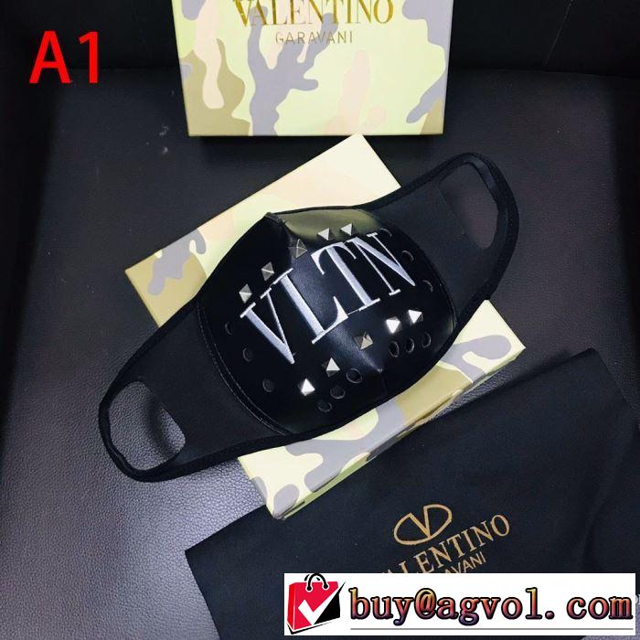 3色可選限定アイテムが登場  VALENTINO ヴァレンティノ 人気ランキング最高 マスク 2020年春夏コレクション