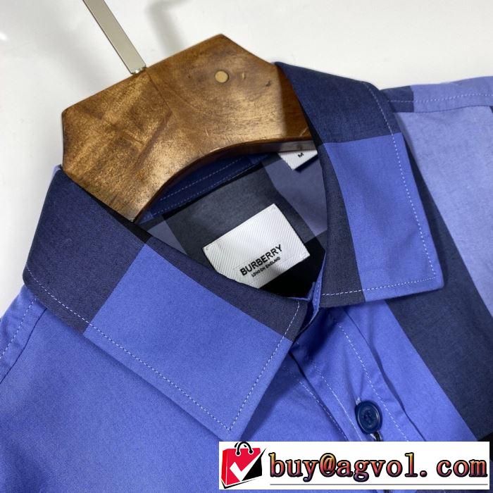 2色可選 シャツ 絶対に見逃せない バーバリー老舗ブランド  BURBERRY 20SS☆送料込