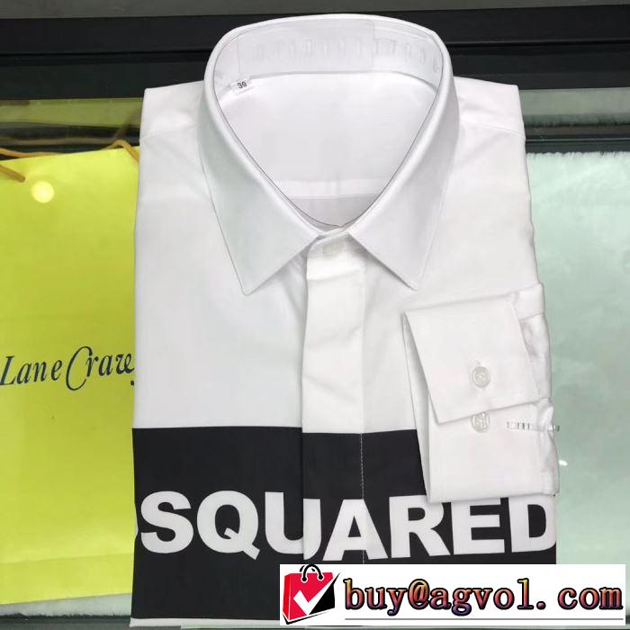 シャツ 日本未入荷カラー ディースクエアード DSQUARED2  20SSトレンド