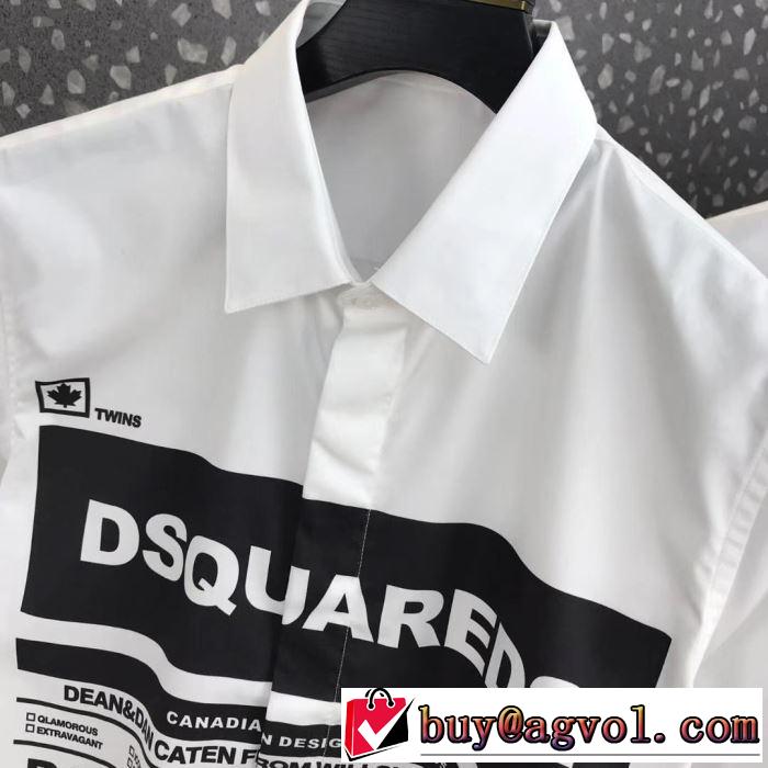 シャツ 日本未入荷カラー ディースクエアード DSQUARED2  20SSトレンド