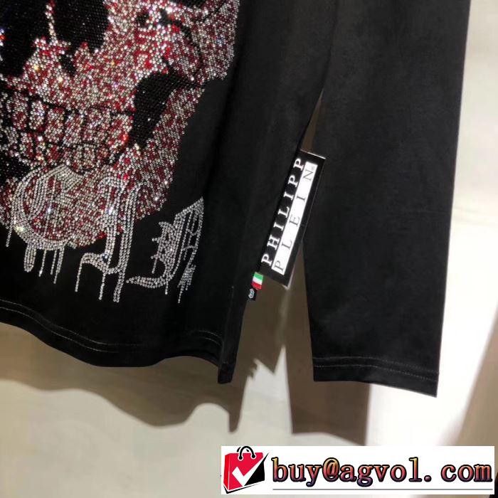 PHILIPP PLEIN  フィリッププレイン2019秋に注目したい 長袖/Tシャツ 最高峰の秋冬激安新作
