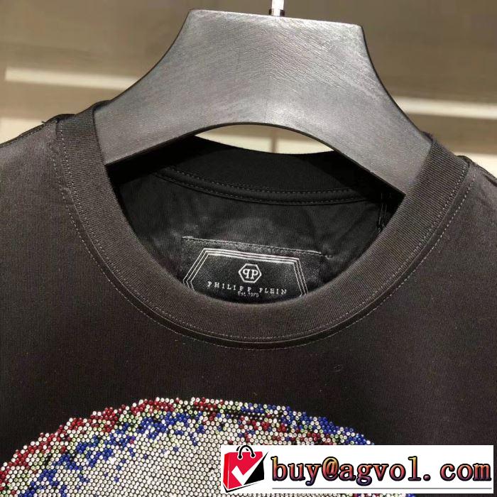 2019新発売大歓迎秋冬新名品 PHILIPP PLEIN フィリッププレイン 長袖/Tシャツ 防寒性も抜群