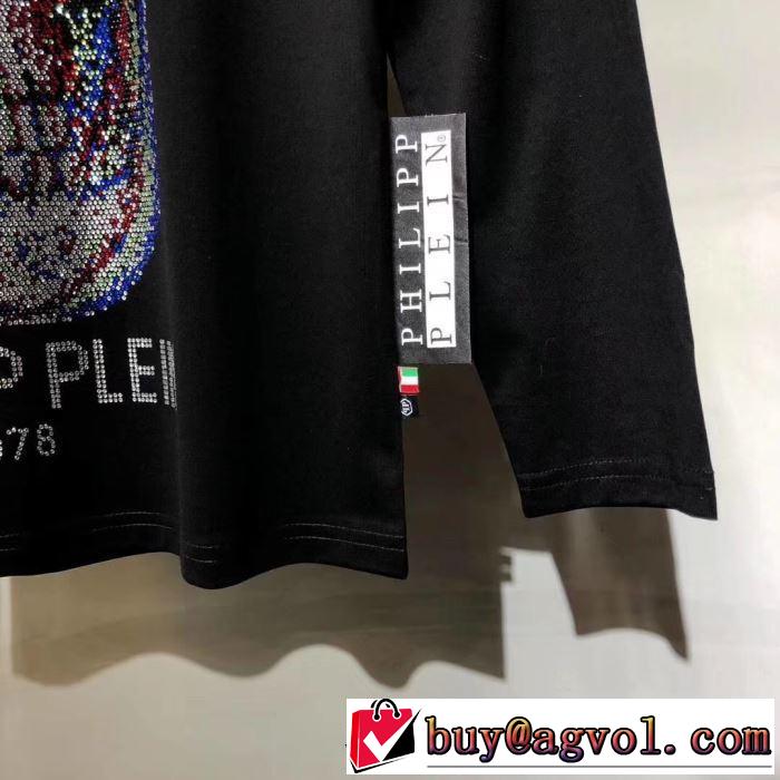 2019新発売大歓迎秋冬新名品 PHILIPP PLEIN フィリッププレイン 長袖/Tシャツ 防寒性も抜群