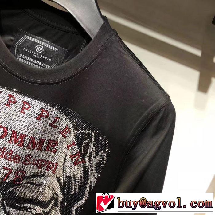フィリッププレイン 長袖/Tシャツ この冬注目するべき新鋭ブランド  PHILIPP PLEIN 店舗で人気満点2019秋冬新作
