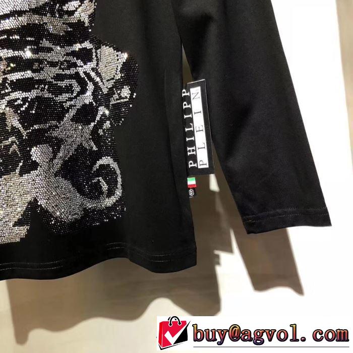 フィリッププレイン 長袖/Tシャツ この冬注目するべき新鋭ブランド  PHILIPP PLEIN 店舗で人気満点2019秋冬新作