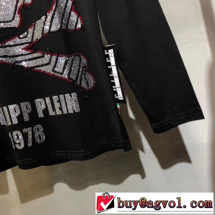シンプルに着こなしたい フィリッププレイン 長袖/Tシャツ PHILIPP PLEIN 2019秋冬最安価格新品