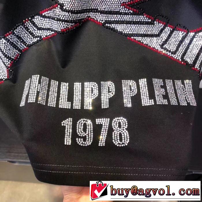 シンプルに着こなしたい フィリッププレイン 長袖/Tシャツ PHILIPP PLEIN 2019秋冬最安価格新品